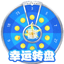 优惠活动